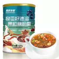 美粥奇亚籽速溶果粒藕粉羹500g/罐 速溶藕粉小颗粒速溶早餐冲饮