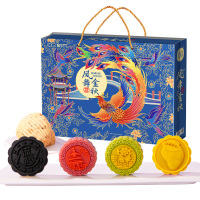 刻凡[凤舞金秋]月饼礼盒 320g*2 蓝(4枚流心+2枚广式+2枚福饼)送礼团购福利