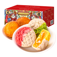 刻凡[中秋福饼]小福饼礼盒 480g (12枚福饼)中秋传统手工糕点