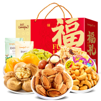 刻凡[刻凡福礼1689g/箱]13包装坚果零食大礼包零食小吃炒货组合礼盒长辈送人
