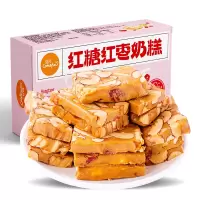 刻凡红糖红枣奶糕 100g盒柔软香甜软糯浓郁糕点心牛轧糖果