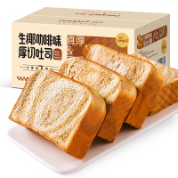 刻凡生椰咖啡味厚切吐司500g面包手撕切片面包整箱学生营养早餐代餐食品