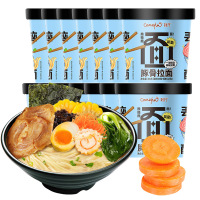 刻凡豚骨拉面63g*12桶装方便速食免煮冲泡泡面宿舍夜宵解馋充饥食品