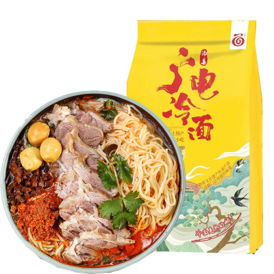 羊肉鲜香冷面350g/袋沛县广电冷面米线徐州特产真空包装酱香口味