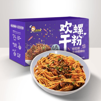 好欢螺干拌原味螺蛳粉310克*6袋柳州特产酸辣米线速食方便面粉丝