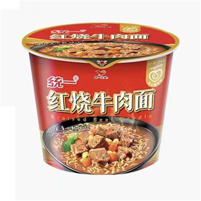 红烧牛肉面6桶老坛酸菜牛肉红烧豆角麻辣油泼方便面速食泡面