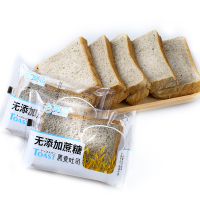 黑麦吐司33g左右*10包 健康代餐无添加蔗糖早餐零食品全麦面包速食懒人