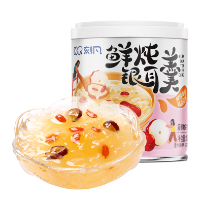 刻凡鲜炖银耳羹200g/罐免冲泡即食罐头早餐银耳枸杞红枣营养代餐速食食品