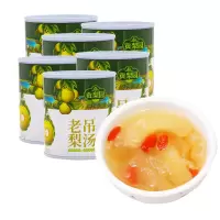 老吊梨汤312g*6罐冰糖银耳雪梨羹即食健康滋润