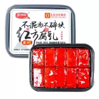 [2盒19.8]老才臣 盒装腐乳180g/盒 下饭腐乳微甜豆腐乳糟方腐乳豆腐乳火锅蘸料酱豆腐霉豆腐老北京红方腐乳汁蘸食