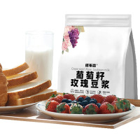 诺布恋 [2袋19.8]葡萄籽玫瑰豆浆200g/袋豆浆粉冲饮即食老人懒人代餐粉小袋