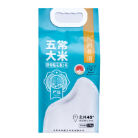 九洲有道 五常稻花香米2.5kg真空袋装 稻香米现磨现发产地发货