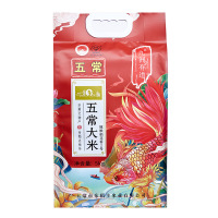 九洲有道 五常大米稻花香2号5kg真空袋装 稻香米现磨现发产地发货