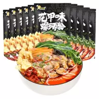 好欢螺螺蛳粉花甲味轻享装225g*10袋螺丝粉米线方便酸辣米粉宵夜速食