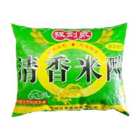 清香米醋袋装350ml徐州酿造食醋袋装瓶装家用蘸料调味