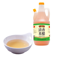 清香米醋瓶装800ml徐州酿造食醋袋装瓶装家用蘸料调味