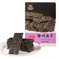 沐香坊黑麻片250g/盒云片糕龙须酥徐州特产伴手礼坊蜜三刀麻片花生酥点心传统味