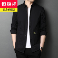 恒源祥纯棉工装男士长袖衬衫免烫休闲时尚中青年男装衬衣2020秋天新款