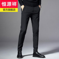 恒源祥品牌2021春季新款时尚休闲裤男士长裤小脚潮流休闲青年男装裤子