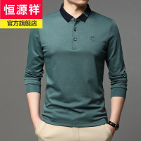 恒源祥高档2021春季新款纯色棉刺绣长袖男士T恤商务休闲中青年男装翻领体恤衣服