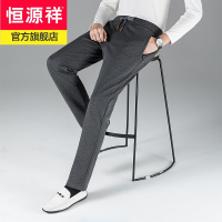 恒源祥品质系带加大码男士休闲裤厚直筒长裤子时尚休闲中青年男装大口袋2021秋新款