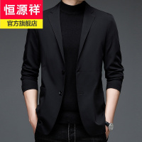 恒源祥品牌国货新款潮流单件西服男士外套商务休闲秋季男装小单西装上衣