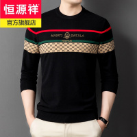 恒源祥2021年韩版潮流针织衫男圆领男士毛衣青年男装时尚外条纹穿毛线衫