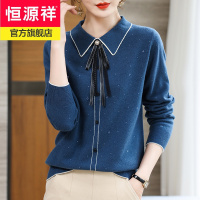 恒源祥100羊毛衫女娃娃领蝴蝶结女士毛衣OL气质宽松上衣服女冬新款