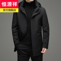 恒源祥冬季新款加厚男士羽绒服中长款纯色连帽休闲外套中年保暖爸爸上衣