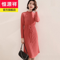 恒源祥重工勾花100羊毛衫女中长款连衣裙收腰半高领女士毛衣裙2021新款
