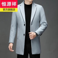 恒源祥韩版夹棉中长款羊毛呢大衣男士外套厚款修身休闲男装衣服冬季新款