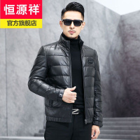 恒源祥2022秋冬新款皮衣男中青年商务休闲羽绒内胆皮夹克外套上衣立领