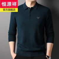 恒源祥纯色翻领男士100全羊毛衫商务休闲大码中年男装毛衣2022冬季新款