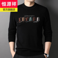 恒源祥韩版字母男士100纯羊毛衫潮时尚休闲青年男装打底毛衣2022冬新款