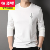 恒源祥品质个性圆领领男士长袖T恤时尚休闲潮流青年男装体恤2022秋新款