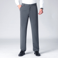 恒源祥男士休闲裤2023夏季薄款商务百搭直筒弹力西裤新款冰丝长裤
