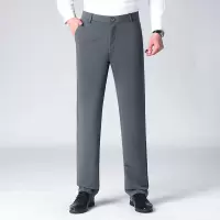 恒源祥男士休闲裤2023夏季薄款商务百搭直筒弹力西裤新款冰丝长裤