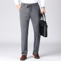 恒源祥春款男士商务休闲裤夏季薄款中年直筒弹力运动裤松紧腰裤子