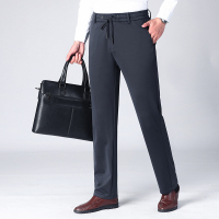 恒源祥男士休闲裤春秋款直筒宽松卫裤夏季薄款运动裤中年爸爸裤子