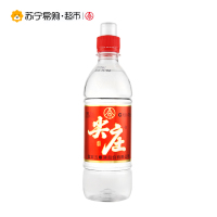 【可开发票 保证正品】五粮液股份出品 50度尖庄 塑料瓶装 浓香型白酒 475ml*12瓶整箱装