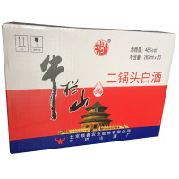 [可开发票 保证正品]北京牛栏山二锅头白酒 46度柔绿瓶265ml*20瓶整箱 清香型白酒