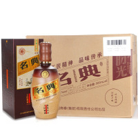 [可开发票 保证正品]剑南春 集团出品 52度名典品味传承500ml*6瓶整箱装文君酒 浓香型白酒