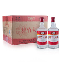 [可开发票 保证正品]剑南春 集团出品 52度绵竹红标大曲 500ML*12瓶整箱装浓香型白酒
