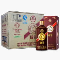 【可开发票 保证正品】五粮液53度15酱 酱香型高度白酒酒水礼盒 500ml *6瓶整箱