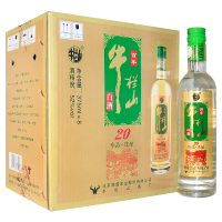 牛栏山二锅头52度绿标土豪金 20珍品陈酿 52度375ml*8瓶整箱装 浓香型白酒