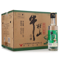 [可开发票 保证正品]牛栏山 二锅头 精制陈酿43度 330ml*20瓶 整箱装浓香型白酒