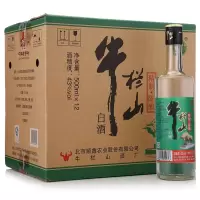[可开发票 保证正品]牛栏山 二锅头 精制陈酿43度白酒 500ml*12瓶 整箱装 浓香型白酒