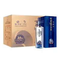 百年泸州老窖窖龄酒 窖龄90年 38度500ml*6瓶 整箱装浓香型白酒