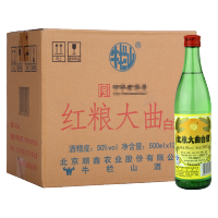 [可开发票 保证正品]牛栏山二锅头 红粮大曲 50度500ml*12瓶整箱浓香型白酒