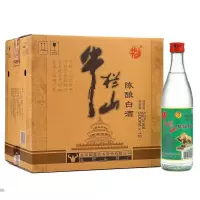 [可开发票 保证正品]牛栏山二锅头 陈酿白牛二 52度牛白瓶 500ml*12瓶整箱装 浓香型白酒